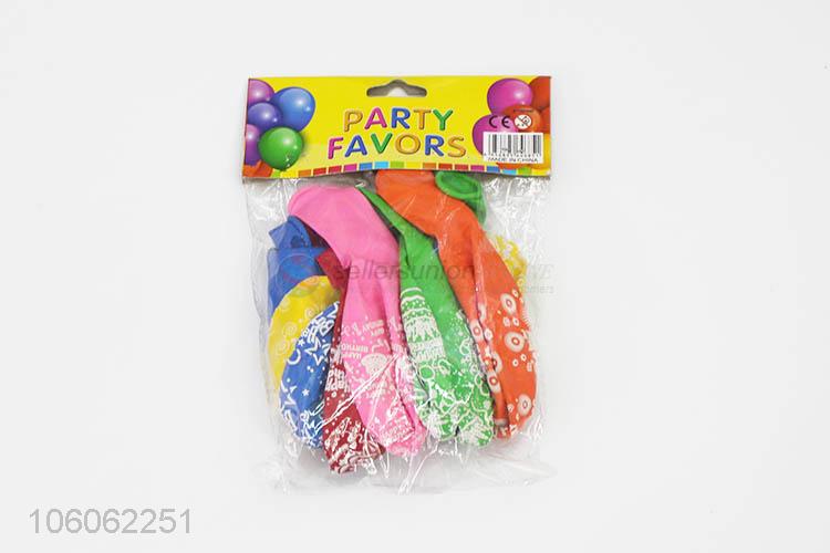 Good Sale Happy Birthday Balloons For Birthday Party