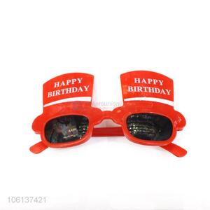 China Wholesale Fancy Glasses Plastic Children Party Glasses