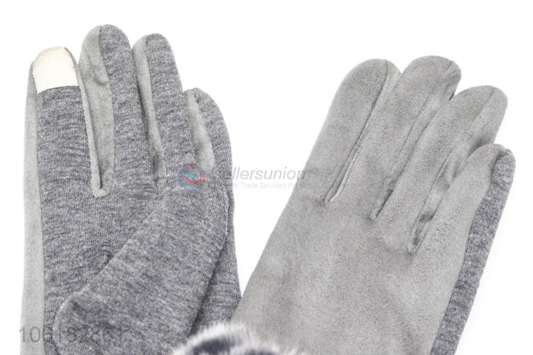 Delicate Design Winter Suede Gloves With Pompon Ball