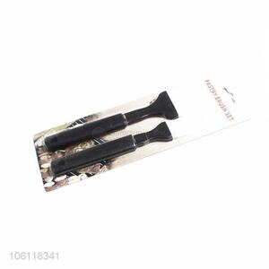 Promotional Item 2PC BBQ Brush