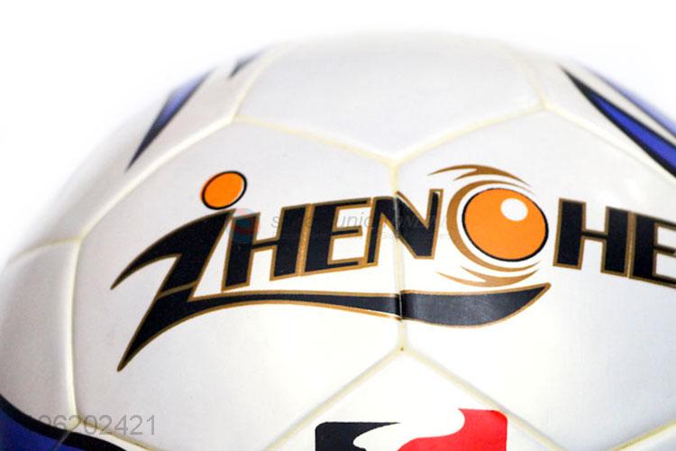 Best Price PU Football Rubber Bladder Soccer Ball