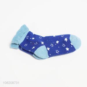 Promotional Gift Polyester Sock