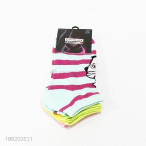 Trendy 3pairs polyester knitted ankle socks