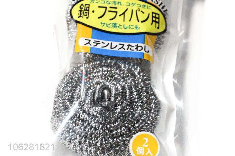 Premium Quality Cleaning Ball Home Steel Wire Ball