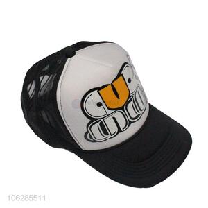 Factory Price Versatile Cap Mesh Quick-Drying Baseball Hat