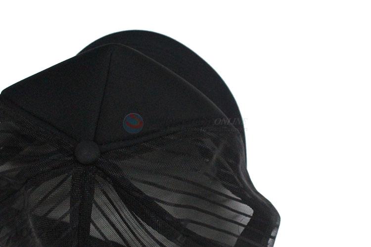 Best Price Sun Hat Summer Hat Baseball Mesh Cap