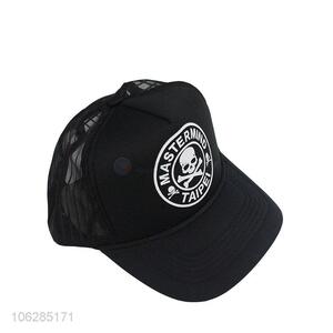 Best Price Sun Hat Summer Hat Baseball Mesh Cap