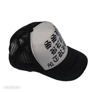 Hot Selling Soft Foldable Outdoor Sports Mesh Baseball Cap