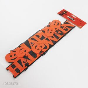 Creative Design Nonwovens Pumpkin Doorplate