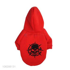 Fashion Thickened Cotton Hoodie For Pet Dog