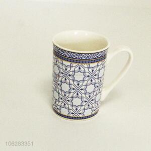 Customized Promotional Coffee Mug and Creative Ceramic Cup