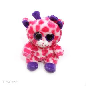 Unique Animal Stuffed Plush Toy  for Children Gift