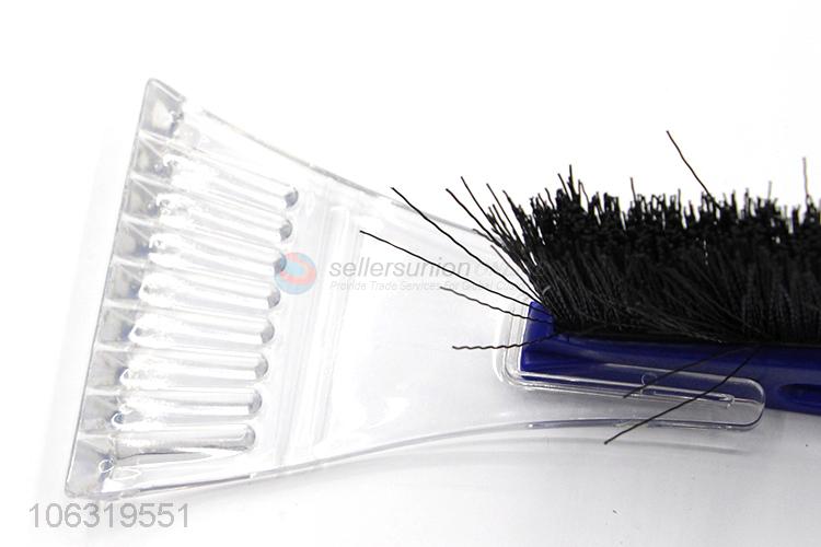 Creative design car washing brush detachable scraper