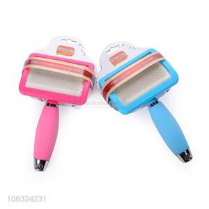 Factory Supply Dog Deshedding Comb Grooming Tools Pet Brush