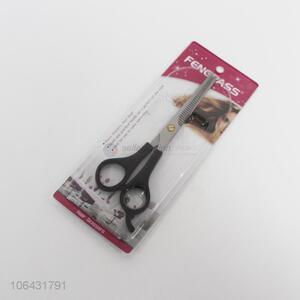 Low price wholesale salon use <em>hair</em> <em>scissors</em>