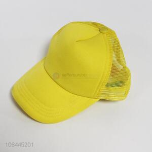 Fashion Yellow Baseball Cap Best Sun Hat