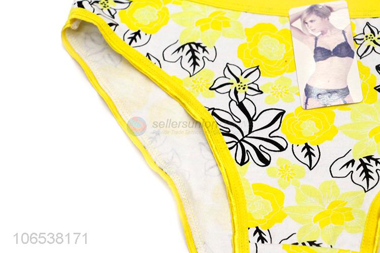 Best Quality Trendy Sexy Women Soft Panties Ladies Breathable Underwear