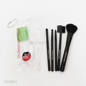 Factory price 4pcs makeup brush cosmetic brush set