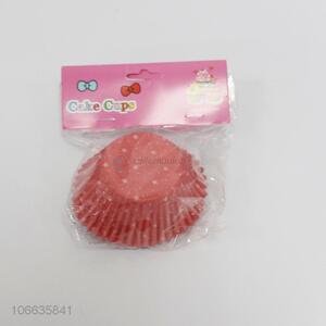 Suitable price 50pcs star printed cupcake cups