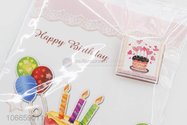 Custom Cake Pattern Birthday Greeting Card