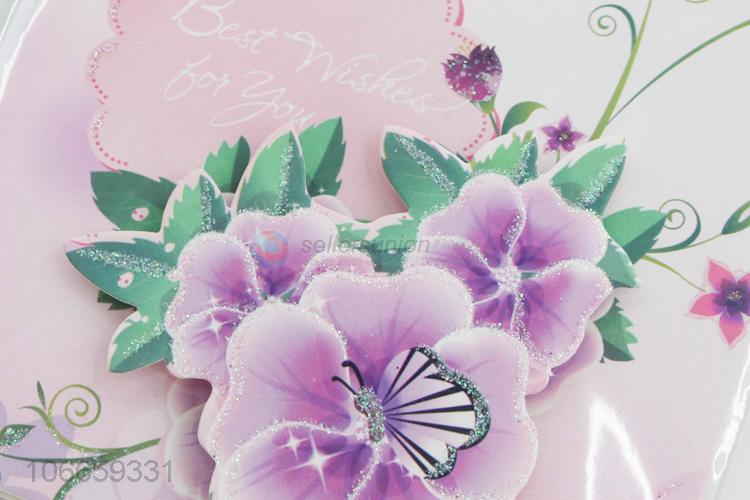 Wholesale Flower Pattern Colorful Paper Greeting Card