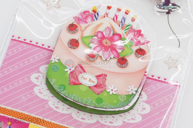 Fashion Design Cake Pattern Birthday Greeting Card