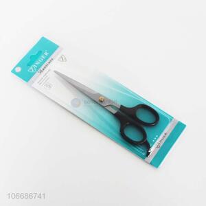 Premium quality wholesale <em>hair</em> <em>scissors</em> <em>hair</em> cutting shear