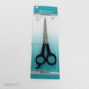 Top quality professional <em>hair</em> <em>scissors</em> hairdressing shear