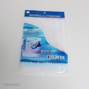 Wholesale priceplastic laundry bag washing clothes bag