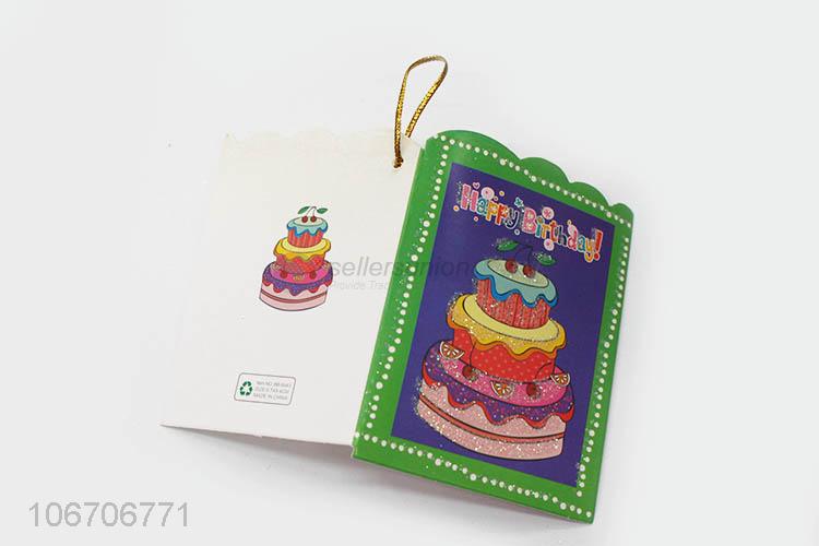 Best quality rectangle birthday cards birthday greeting card