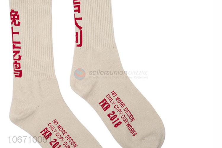 New Design Comfortable Men Socks Fashion Mid-Calf Dress Socks