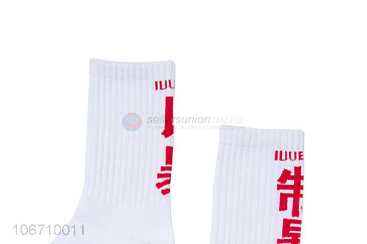 New Design Comfortable Cotton Mid-Calf Length Sock For Men