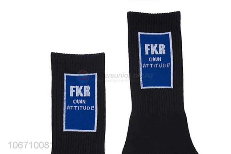 Wholesale Fashion Black Socks Men'S Mid-Calf Happy Man Cotton Socks