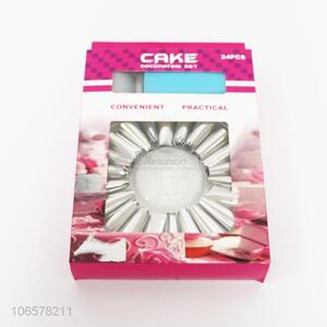 Wholesale convenient practical stainless steel cake decoration set