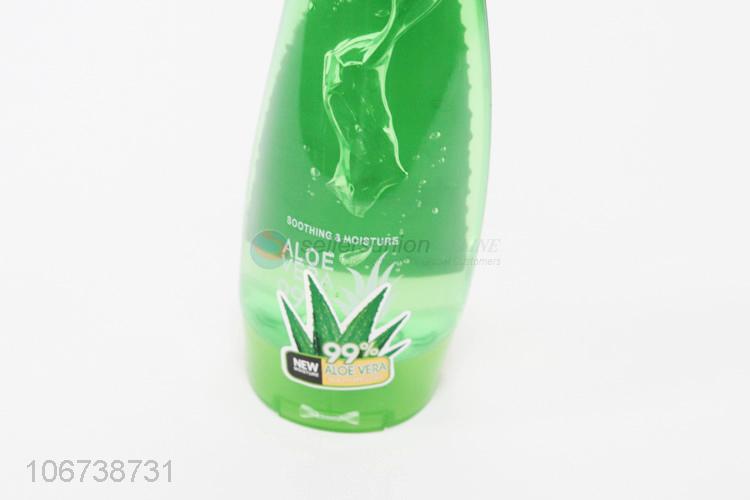 芦荟胶270ml