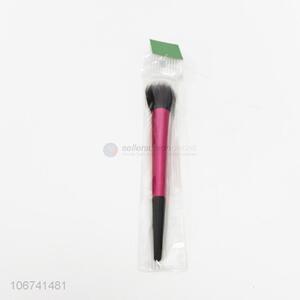 Top Quality Makeup Brush Cosmetic Brush