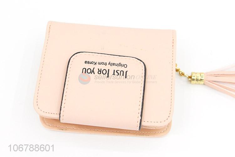 Wholesale PU Leather Card Holder Wallet Set