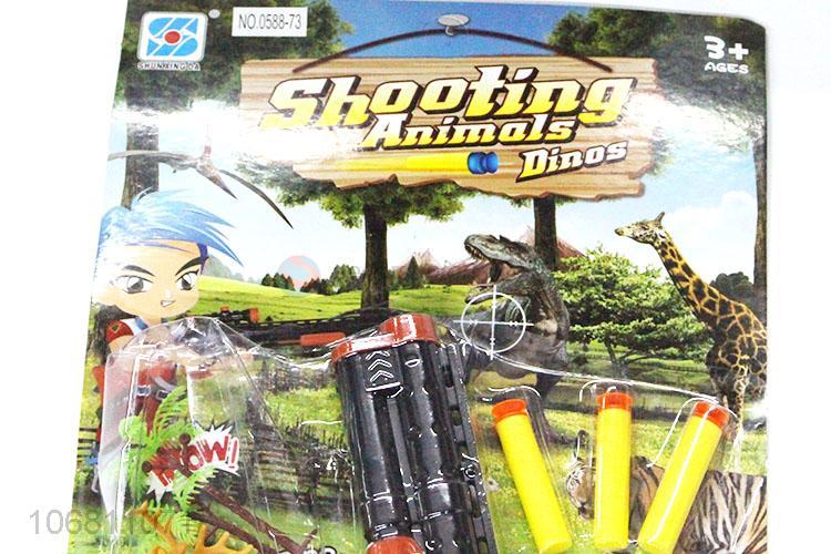 New Style Plastic Gun With Simulation Animal Set Toy