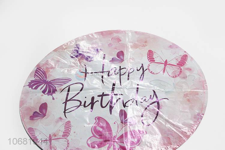 Cartoon Butterfly Pattern Foil Balloon Fashion Balloons