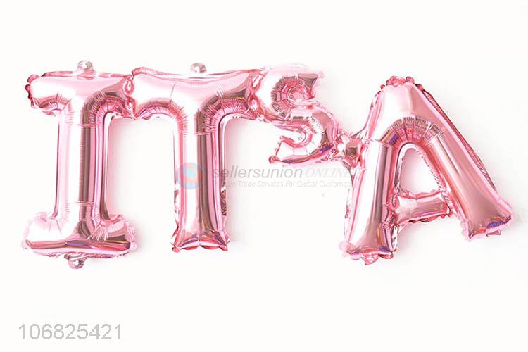 Fashion Colorful Letters Foil Balloon Best Party Decoration