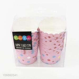 High Sales 24PC Round Bucket Paper Cake Cups Muffin Cup Cake Cases