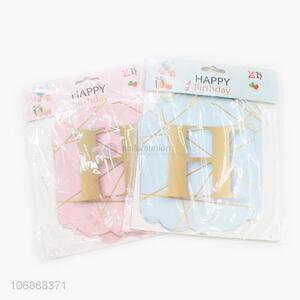 Competitive price happy birthday paper banner flags for decoration