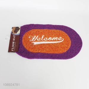 Fashion Design Household Floor Mat Best Door Mat