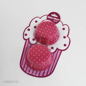 Wholesale 50 Pieces Cake Cup Paper Cupcake Holder