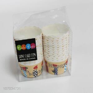 Wholesale 24 Pieces Cake Cup Paper Cupcake Holder