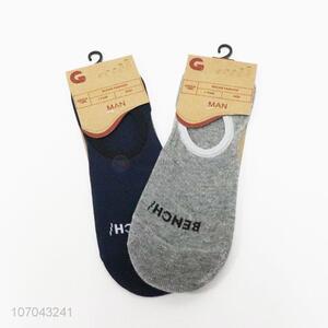 Suitable price men boat sock invisible sock low cut socks