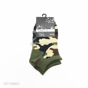 Wholesale Camouflage Socks Comfortable Short Sock