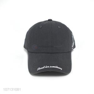 Good Quality Embroidered Baseball Cap Best Sun Hat