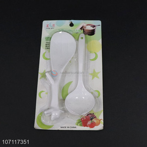 High Sales 2PC Household Plastic Non-Stick Rice Spoon Meal Spoon Set