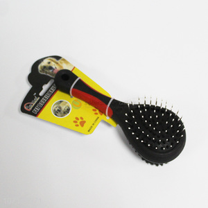 Wholesale price pet dog grooming massage brush comb